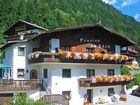 фото отеля Pension am Rain
