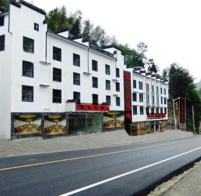 фото отеля Yun Hai Lou Hotel