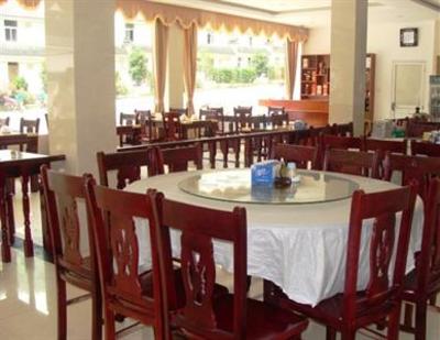 фото отеля Yun Hai Lou Hotel