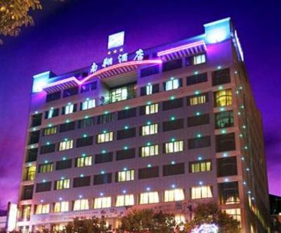 фото отеля Nanxiang Hotel