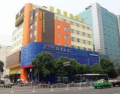 фото отеля Honey Business Hotel Chengdu