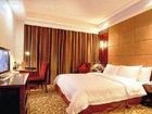 фото отеля Honey Business Hotel Chengdu