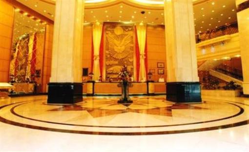 фото отеля Fuling Hotel International