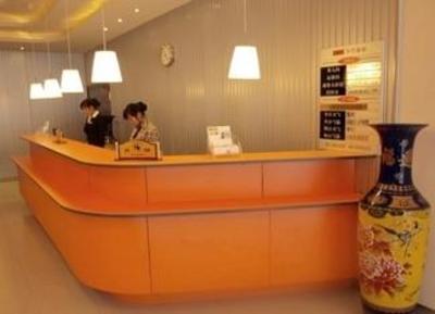 фото отеля Kailu Happy Inn