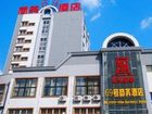 фото отеля Qingdao Sheng Shi Business Hotel