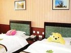 фото отеля Xinjiang Wang Telford Hotel