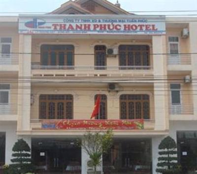 фото отеля Thanh Phuc Hotel 2