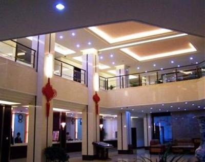 фото отеля Jincheng International Hotel