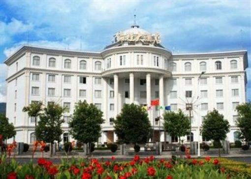 фото отеля Jincheng International Hotel