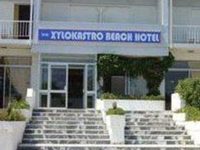 Xylokastro Beach Hotel