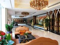 Ravi Shinger International Hotel
