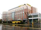 фото отеля Ravi Shinger International Hotel