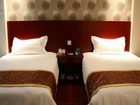 фото отеля Green Tree Inn Jiuquan Century Plaza Hotel