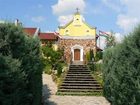 фото отеля Hotel Szent Istvan