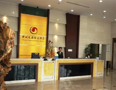 фото отеля Cleven International Hotel