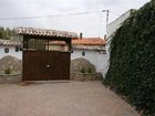 фото отеля Casa Rural Puerta del Agua