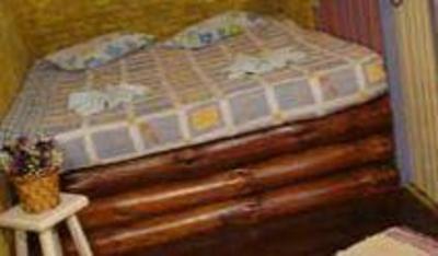 фото отеля A Casinha Pequenina