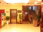 фото отеля Green Tree Inn Chain Weihai Bus Station