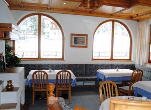 фото отеля Sonnenhof Hotel Kaunertal