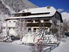 фото отеля Sonnenhof Hotel Kaunertal