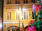 фото отеля Hotel-Restauracja Platan