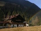 фото отеля Gasthaus Oberweissen-Hittl