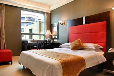 фото отеля Hilford Hotel Xiamen