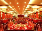 фото отеля Hilford Hotel Xiamen