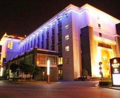 фото отеля Zhonghao Grand Business Hotel Suzhou