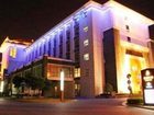 фото отеля Zhonghao Grand Business Hotel Suzhou