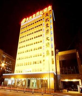 фото отеля Jiangsu Civil Aviation Dongyuan Hotel