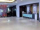 фото отеля Jiangsu Civil Aviation Dongyuan Hotel
