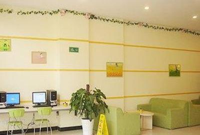 фото отеля Luoke Hotel Chongqing Shapingba