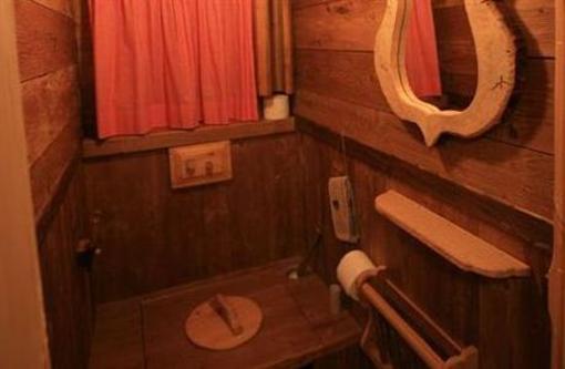фото отеля Oberprenner Haus im Ennstal