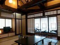 Ryokan Nakamatsuya