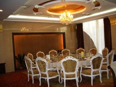 фото отеля Dun Huang Hotel