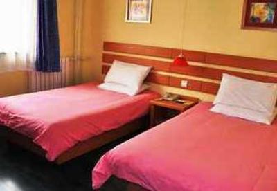 фото отеля Home Inn Xianggang East Road Qingdao