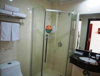 фото отеля GreenTree Inn Nanjing Zhongyangmen