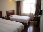 фото отеля GreenTree Inn Nanjing Zhongyangmen