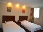 фото отеля GreenTree Inn Nanjing Zhongyangmen