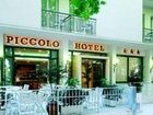 фото отеля Piccolo Hotel Cesenatico