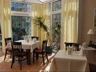 фото отеля Strandhotel Eldena Göhren