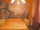 фото отеля La Suite B&B Ascoli Piceno