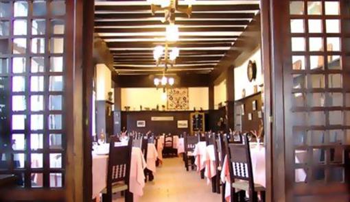 фото отеля Hostal Ayestaran II