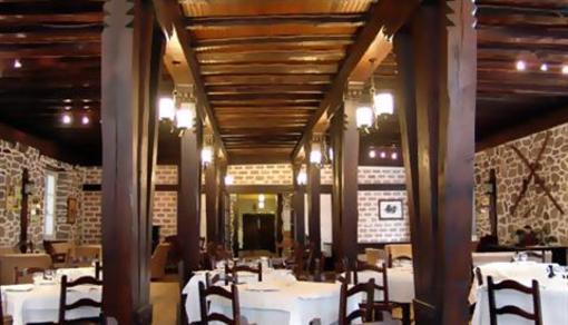 фото отеля Hostal Ayestaran II
