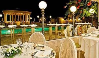фото отеля Hellenia Yachting Hotel