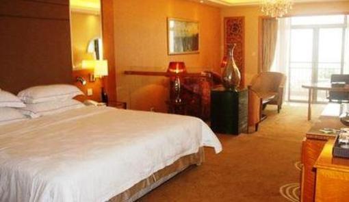 фото отеля Phoenix Hotel Zhaoqing