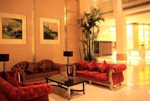 фото отеля Phoenix Hotel Zhaoqing