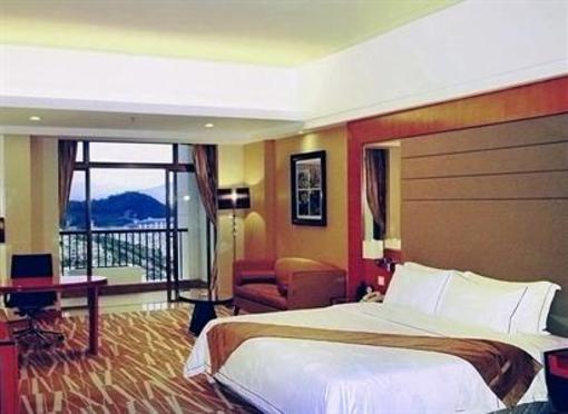 фото отеля Phoenix Hotel Zhaoqing