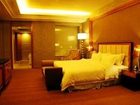 фото отеля Phoenix Hotel Zhaoqing